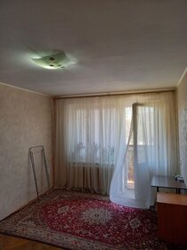 36,3 м², 1-комнатная квартира 6 150 000 ₽ - изображение 68