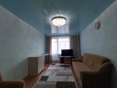 32 м², 1-комнатная квартира 2 500 ₽ в сутки - изображение 31