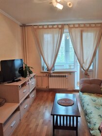 45 м², 2-комнатная квартира 12 250 000 ₽ - изображение 93