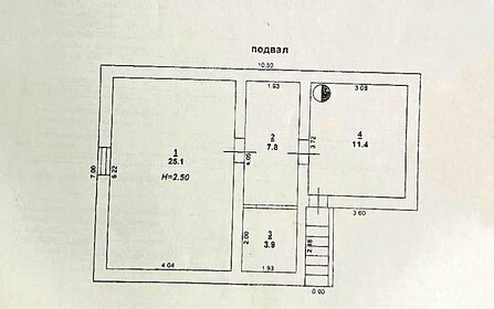 150 м², помещение свободного назначения - изображение 2