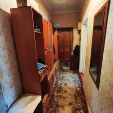 Квартира 46 м², 2-комнатная - изображение 1