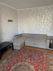 31 м², 2-комнатная квартира 1 890 ₽ в сутки - изображение 58