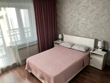 45 м², 1-комнатная квартира 2 500 ₽ в сутки - изображение 64