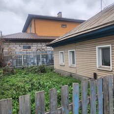 дом + 11,5 сотки, участок - изображение 1