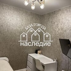 Квартира 42 м², 1-комнатная - изображение 4