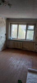 Купить трехкомнатную квартиру в пятиэтажных домах у метро Пионерская (синяя ветка) в Санкт-Петербурге и ЛО - изображение 3