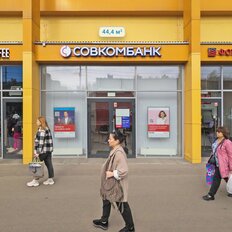 44,4 м², торговое помещение - изображение 1
