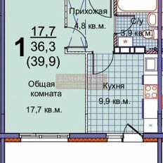 Квартира 39 м², 1-комнатная - изображение 4