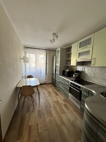 46 м², 2-комнатная квартира 50 000 ₽ в месяц - изображение 45