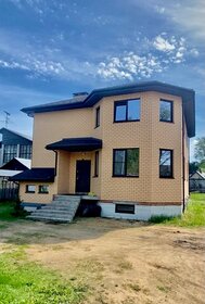 257 м² дом, 4 сотки участок 21 900 000 ₽ - изображение 80