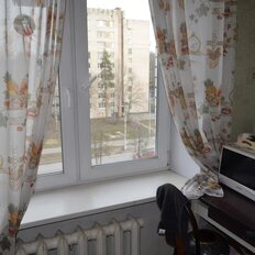 Квартира 43,5 м², 2-комнатная - изображение 1