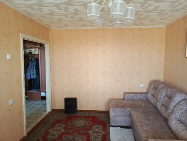 Снять посуточно квартиру с дизайнерским ремонтом в Новомосковске - изображение 49
