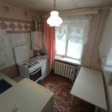 Квартира 45 м², 2-комнатная - изображение 5