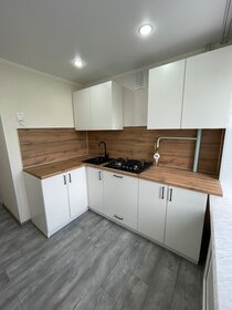 34 м², 1-комнатная квартира 3 550 000 ₽ - изображение 25