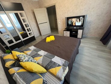 62 м², 2-комнатная квартира 2 000 ₽ в сутки - изображение 29