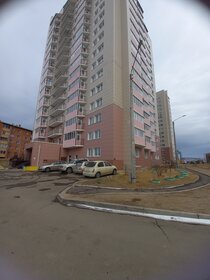 37,4 м², 1-комнатная квартира 3 750 000 ₽ - изображение 59