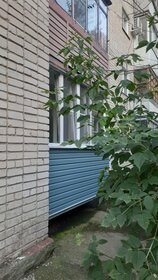 Купить квартиру на вторичном рынке и с парковкой в Городском округе Краснотурьинск - изображение 48