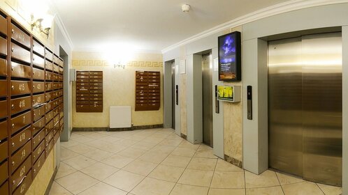 60,9 м², 2-комнатная квартира 15 650 000 ₽ - изображение 118