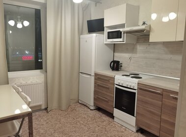 44 м², 2-комнатная квартира 25 000 ₽ в месяц - изображение 65