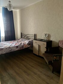 34 м², 1-комнатная квартира 2 500 ₽ в сутки - изображение 43