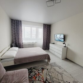 36 м², 1-комнатная квартира 2 500 ₽ в сутки - изображение 62