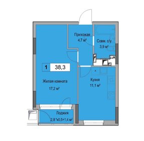 39,6 м², 1-комнатная квартира 3 200 000 ₽ - изображение 33