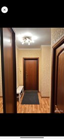 72,5 м², 3-комнатная квартира 10 500 000 ₽ - изображение 40