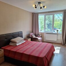 Квартира 46 м², 2-комнатная - изображение 1