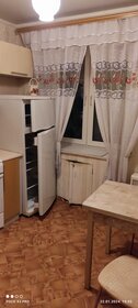 32,4 м², 1-комнатная квартира 27 000 ₽ в месяц - изображение 28