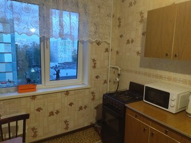 70 м², 2-комнатная квартира 23 000 ₽ в месяц - изображение 32