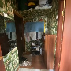 Квартира 30 м², 1-комнатная - изображение 2