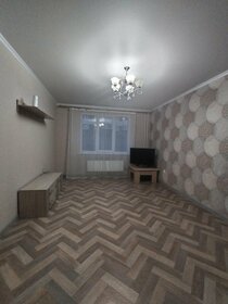 Купить комнату в 4-комнатной квартире в Рыбинске - изображение 38