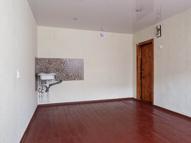 18,3 м², квартира-студия 1 350 000 ₽ - изображение 10
