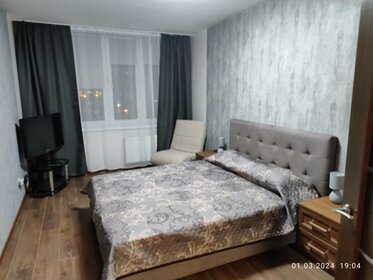 28 м², квартира-студия 3 500 ₽ в сутки - изображение 49