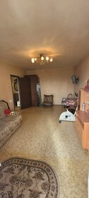 37,4 м², 1-комнатная квартира 8 850 000 ₽ - изображение 90