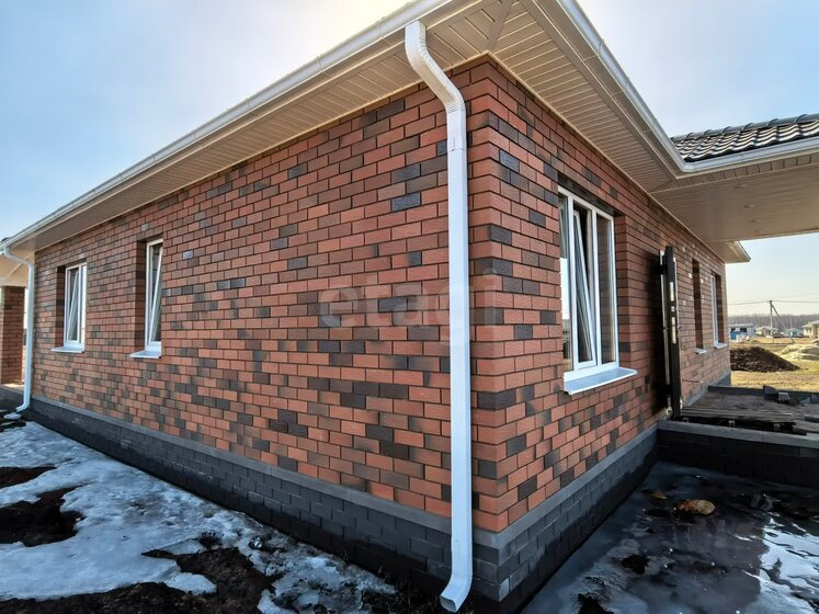 140 м² дом, 15 соток участок 8 750 000 ₽ - изображение 35