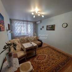 Квартира 46,7 м², 2-комнатная - изображение 2