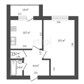 40 м², 1-комнатная квартира 2 660 000 ₽ - изображение 13