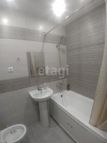 24 м², квартира-студия 14 000 ₽ в месяц - изображение 88