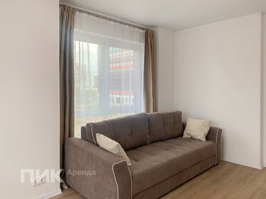 71 м², 3-комнатная квартира 105 000 ₽ в месяц - изображение 32