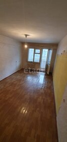 18,7 м², 1-комнатная квартира 2 749 000 ₽ - изображение 8