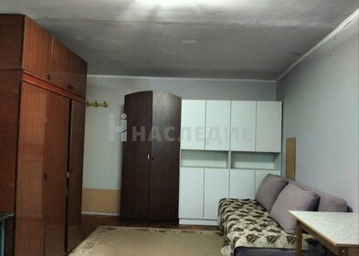 Купить квартиру с современным ремонтом в районе Ленинский в Пензе - изображение 31