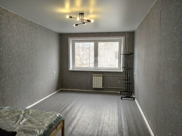 47,3 м², 2-комнатная квартира 5 350 000 ₽ - изображение 50