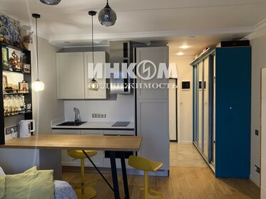 24 м², квартира-студия 4 850 000 ₽ - изображение 46