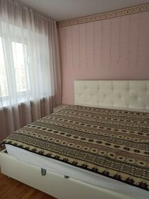 36 м², 1-комнатная квартира 23 000 ₽ в месяц - изображение 47