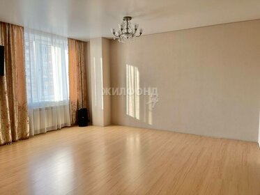 33 м², 1-комнатная квартира 2 300 ₽ в сутки - изображение 10