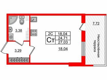 Квартира 24,7 м², студия - изображение 1