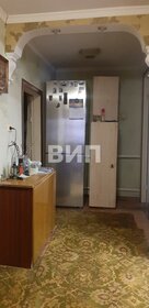 91 м² дом, 5,5 сотки участок 4 200 000 ₽ - изображение 62