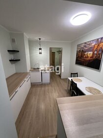 61 м², 4-комнатная квартира 998 000 ₽ - изображение 38