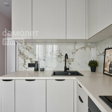 Квартира 37,5 м², 2-комнатная - изображение 2